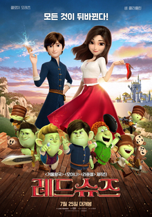 Red Shoes and the Seven Dwarfs 2019 Dub in Hindi full movie download